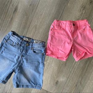 Short Bundle